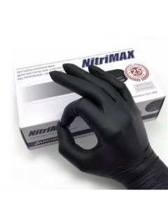 Перчатки черные хозяйственные р S 50 пар Nitrimax