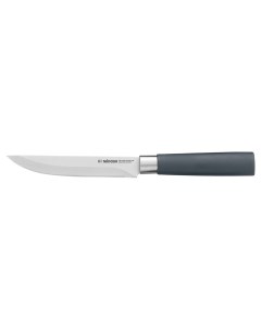 Нож Haruto 723515 длина лезвия 130мм Nadoba