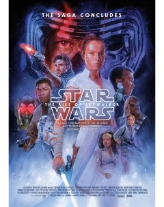 Постер Звездные войны Эпизод 9 Скайуокер Восход Trueposters