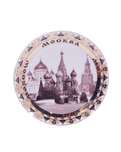 Декоративная тарелка Москва 15x15 см Семейные традиции