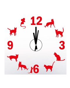 Настенные часы наклейка Кошки мышки Уральский сувенир