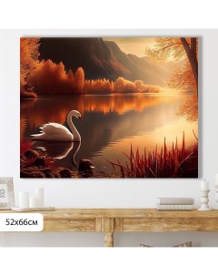 Картина Лебедь на фоне пруда 52х66 см К0350 Добродаров