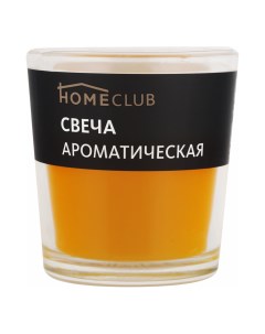 Свеча ароматизированная Homeclub Манго в стакане Home club