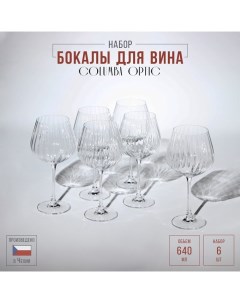 Набор бокалов для вина Columba Optic стеклянный 640 мл 6 шт Crystalite bohemia