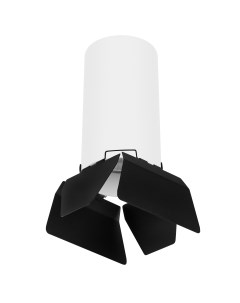 Накладной точечный светильник черно белый Rullo R6486487 Lightstar