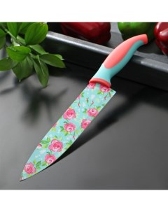Нож кухонный с антиналипающим покрытием Цветочки лезвие 20 см Доляна