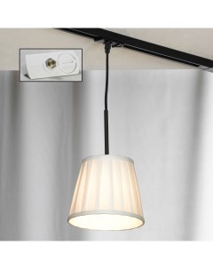 Трековый однофазный светильник Track Lights LSL 2916 01 TAW Lussole