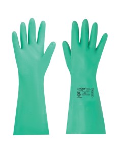 Перчатки нитриловые НИТРИЛ EXPERT 80 гр пара химически устойчивые размер 10 XL Лайма