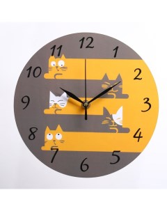 Часы настенные Коты дискретный ход d 23 5 см Nobrand