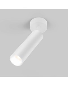 Накладной светодиодный светильник Diffe 85239 01 белый 8W 4200 К Elektrostandard