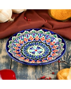 Тарелка Риштанская Керамика Цветы синяя плоская 15 см Шафран