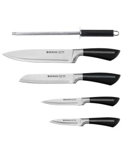 Набор ножей HERZOG HR SND5W BLK Mercuryhaus