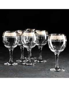 Набор бокалов для вина Нэро 200 мл 6 шт цвет напыления золотой Gidglass