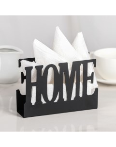 Салфетница Home 15x4x10 см цвет чёрный Доляна