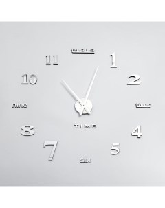 Часы наклейка Клермонт плавный ход d 120 см Diy