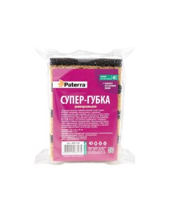 Губка Супер универсальная 406 176 4 шт Paterra