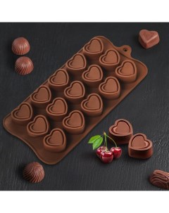 Форма для льда и кондитерских украшенийСладкое сердце 22x10 5 см 15 ячеек шоколадный Доляна