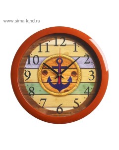 Часы настенные Якорь коричневый обод 28х28 см Соломон