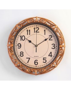 Часы настенные серия Классика Джоана дискретный ход d 30 см бронза Nobrand