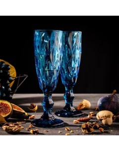 Набор бокалов для шампанского Круиз 160 мл 7x20 см 2 шт цвет синий Magistro