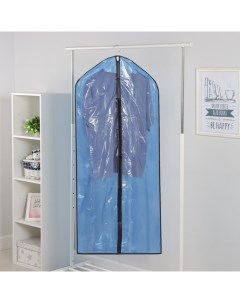 Чехол для одежды 60x137 см полиэтилен цвет синий прозрачный Доляна