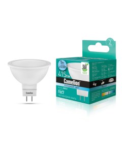 Лампа светодиодная LED5 S108 845 GU5 3 Camelion