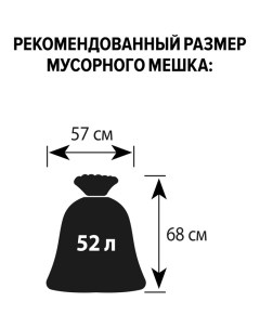 Ведро мусорное 25 л пластиковое с крышкой вертушкой бежевый мрамор Idea