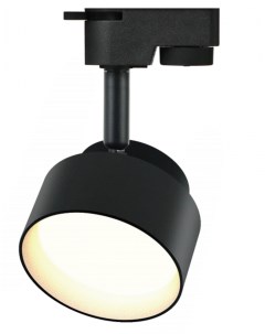 Однофазный светильник для трека TR16 GX53 BK Б0048548 Era