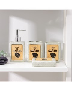 Набор для ванной комнаты КНР Natural дозатор мыльница 2 стакана светло серый Nobrand