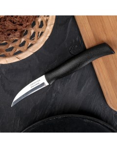 Нож кухонный для овощей Athus лезвие 7 5 см сталь AISI 420 Nobrand