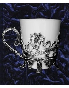 Чашка чайная Цветочная с чернением Argenta