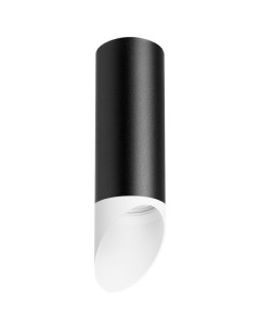 Накладной светильник Rullo комплект из 214487 201436 Lightstar