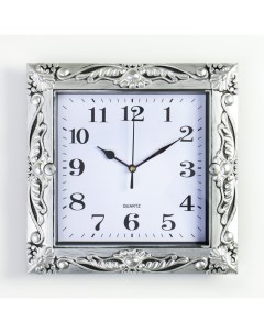 Часы настенные серия Интерьер Зара дискретный ход d 19 см 26 х 26 см микс Nobrand