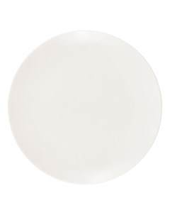 Тарелка 20 см белая Keylink