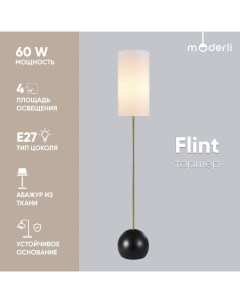 Светильник напольный V10510 1F Flint черный золотой металл Moderli