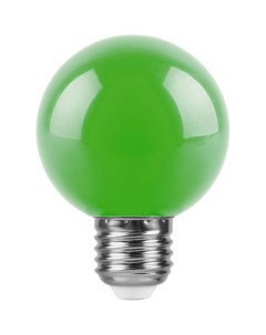 Светодиодная лампа LB 371 Шар зеленый 3Вт Е27 Feron