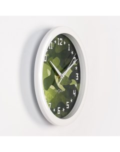 Часы настенные серия Интерьер Камуфляж плавный ход d 28 см Соломон