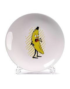 Декоративная тарелка Банан Ж 21x21 см Coolpodarok
