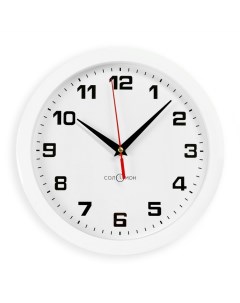 Часы настенные серия Классика плавный ход d 28 см Соломон