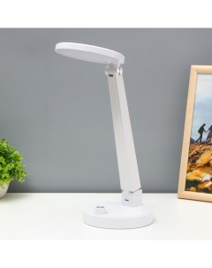 Настольная лампа Алтрум LED 4Вт USB АКБ белый Risalux