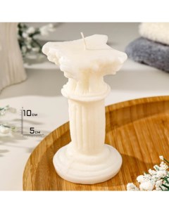 Свеча фигурная Колонна большая 10х5 см белая Богатство аромата