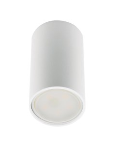 Потолочный светильник Sotto DLC S607 GU10 White UL 00008862 Fametto