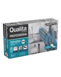 Перчатки Professional из термопластичного эластомера р M L 100 шт Qualita