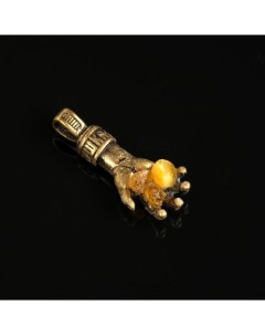 Сувенир кошельковый Рука загребушка латунь янтарь 2 2х1х0 6 см Sima-land