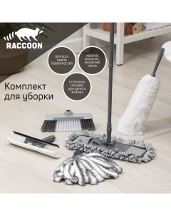 Комплект для уборки Универсальный 6 предметов насадка моп флаундер для швабры Raccoon