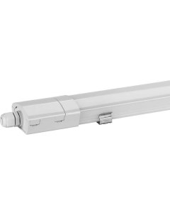 Lumin arte Светодиодный светильник матовый 45Вт 6500К IP65 4500лм LPL48 6 5K150 02