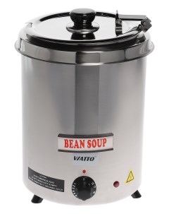 Супница подогреватель для супа SB 5700S 5 7 литров Viatto