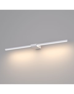 Настенный светильник интерьерная подсветка Luar 40125 LED белый 4000 К Elektrostandard