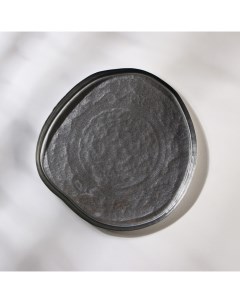 Тарелка с бортом Trend d 21 см цвет серый Akcam