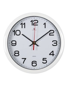 Часы настенные круглые 22 см корпус белый Классика Рубин